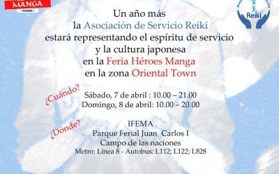 Feria Héroes Manga Madrid 2018