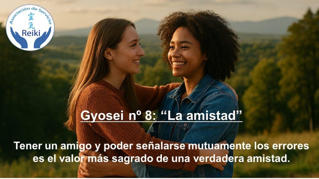 Gyosei 8 la amistad y el valor de crecer juntos Gyosei 8 la amistad