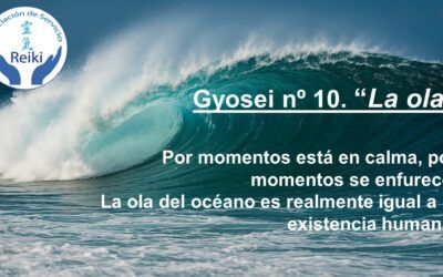 Gyosei 10 La ola